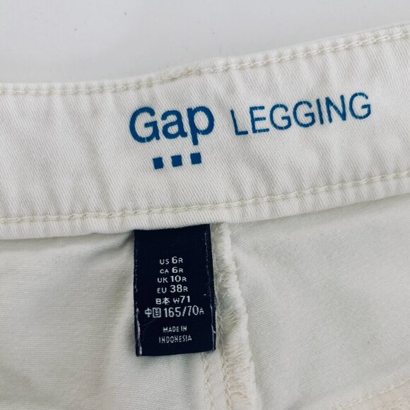 Gap Legging Jeans – White Sail – Size 6/8 - Picture 5 of 5